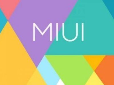 miui系统稳定性从大到小排序是？