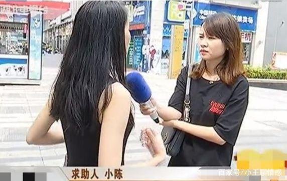 试衣间里女子帘子被男子掀开，怒找媒体曝光：脱得就剩个内衣裤，你怎么看？
