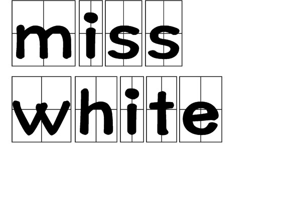miss white读音是什么？