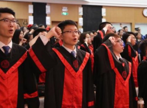 专业型和学术型有什么区别？