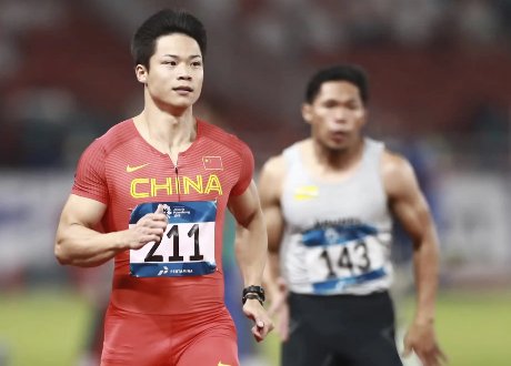 亚运会比赛项目有哪些