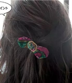 头发半长不短怎么办