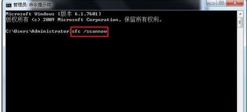 如何解决 Windows 7 SP1 / Server 2008 R2 SP1 无法正确安装