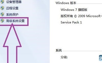 蓝屏0xc000007f怎么处理
