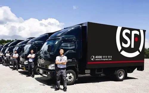 关于签收确认加一元钱这件事,顺丰是如何回应的?