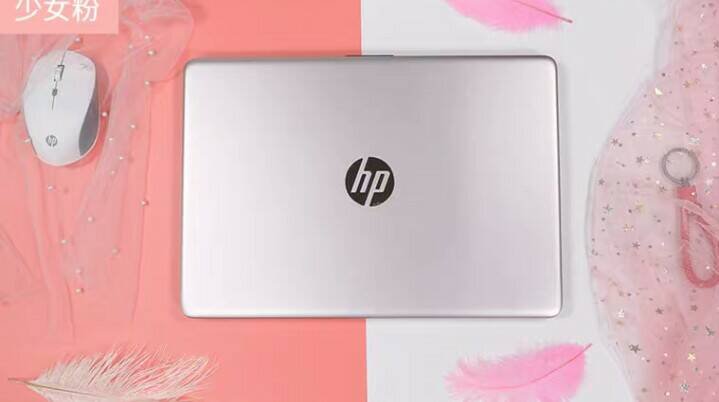 惠普笔记本怎么样？
