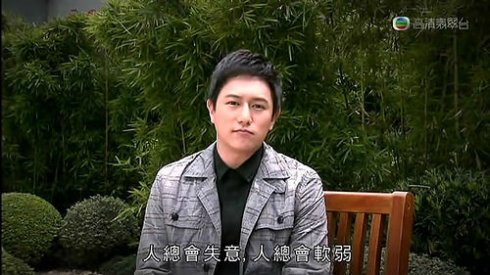 霎时感动的故事和每集嘉宾