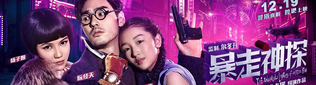 小乔影院的基本内容