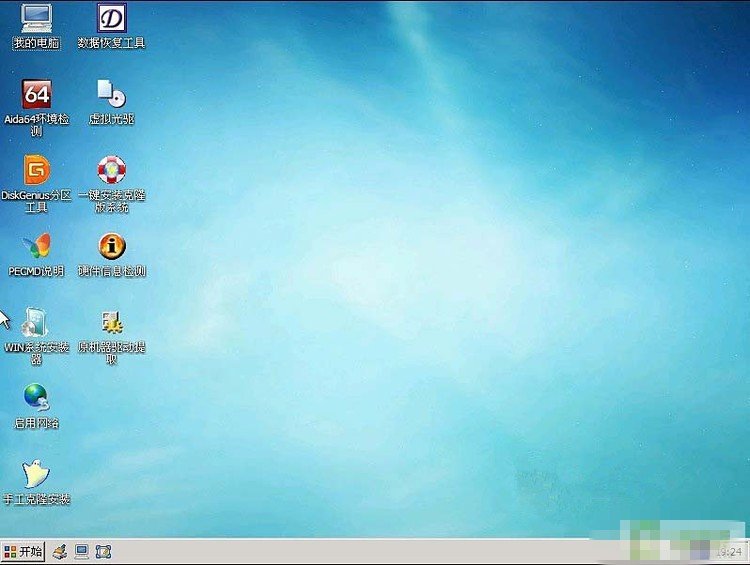 电脑D盘无法格式化怎么办 D盘无法格式化问题解决办法
