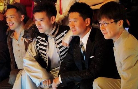 京城四少是谁?