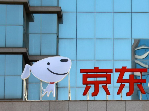 京东的东西是正品吗？