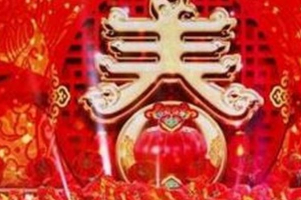 安徽卫视春晚2023年节目单