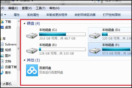 我的笔记本电脑上的DVD驱动器不见了