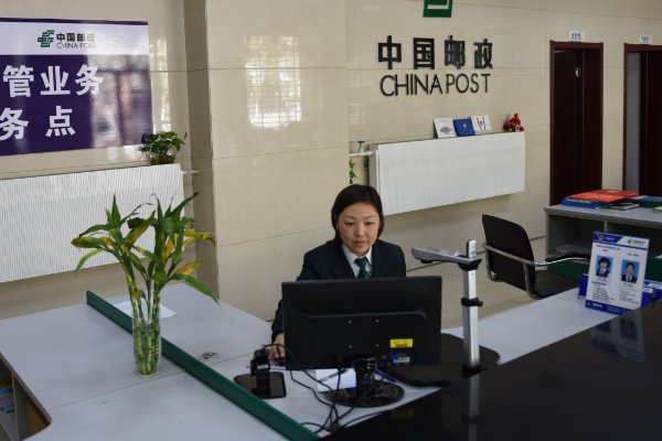 怎么知道自己邮政编码多少