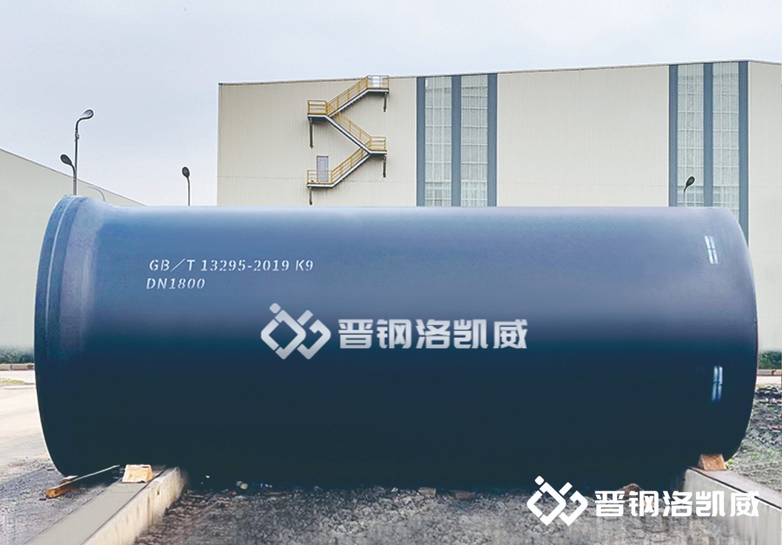 DN700球墨铸铁管有多重？