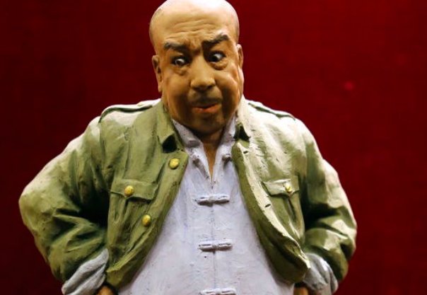 胡汉三又回来了是什么意思？