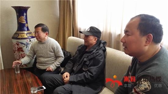 南无拳的起源