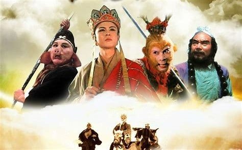 《西游记》1~100回概括