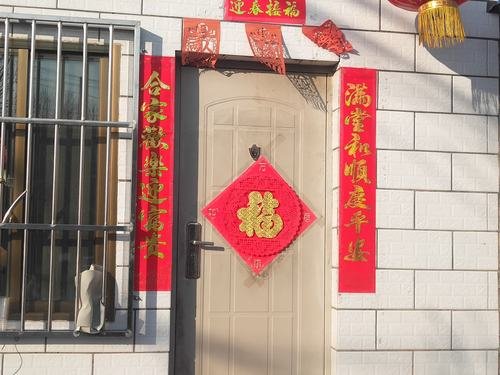 春联的种类有哪些?