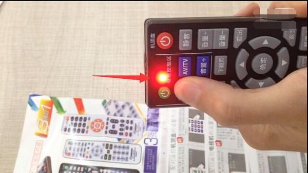 机顶盒遥控器怎么学习？