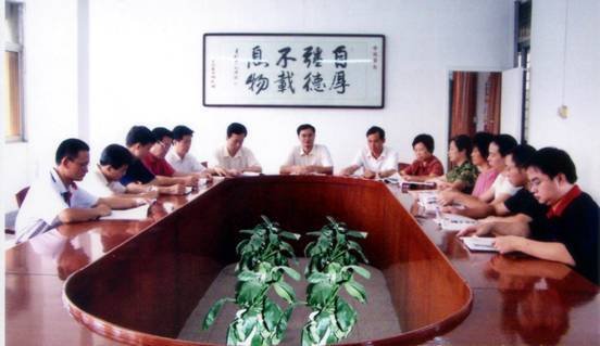 棉城中学的历史沿革