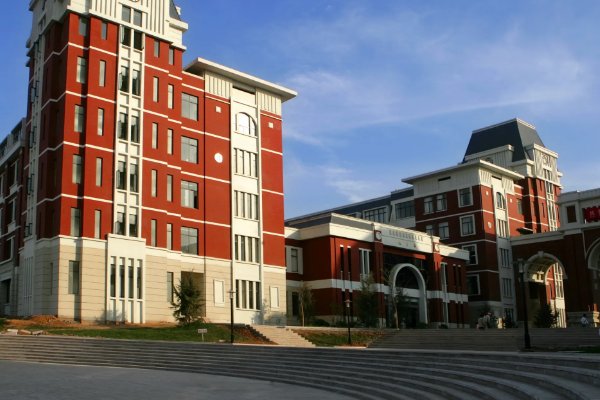 三本院校哪个好