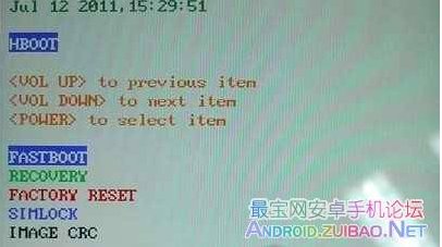 HTC G11 （电信版的S710D）怎么刷机啊？