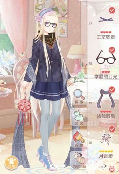 奇迹暖暖玄武虚日鼠7W高分搭配推荐