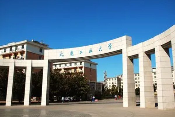 大连工业大学位置