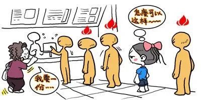 男子与老人起争执后被砸倒，老人可能承担哪些法律责任？