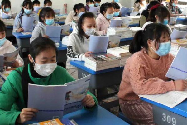 善地是什么意思