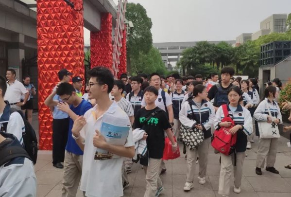 浙江分数线真的奇高无比吗