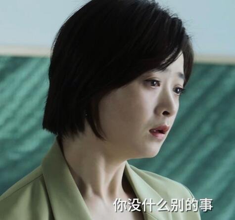 小舍得小说叫什么