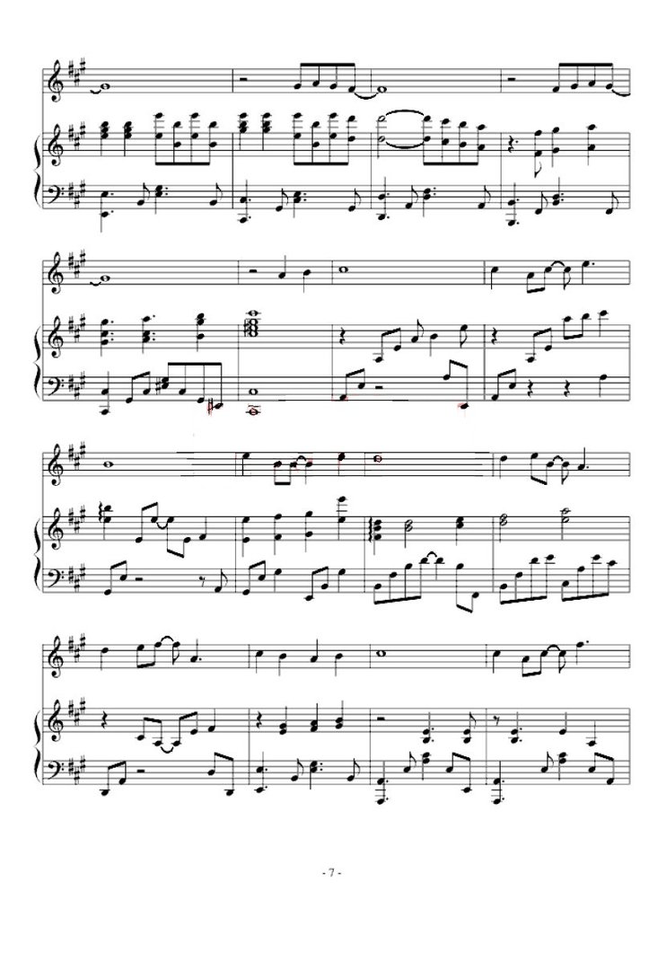 谁有萧煌奇的末班车钢琴伴奏（弹唱）谱，最好能是简谱，五线谱也行