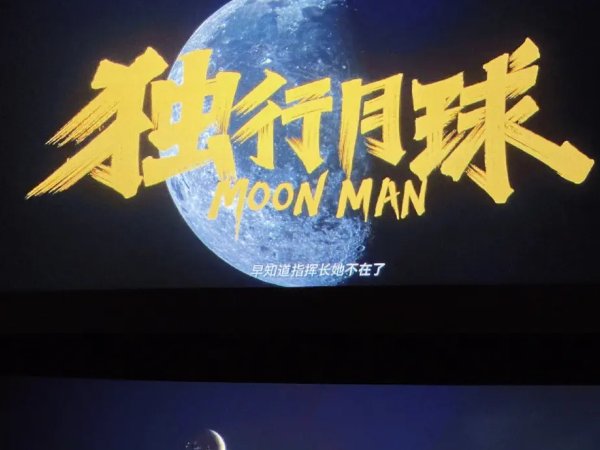 2022电影排行榜前十名