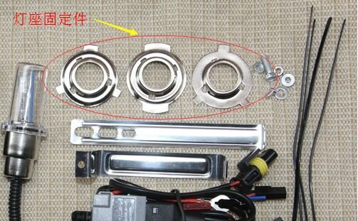 五羊本田喜悦125cc改装氙气大灯怎样改