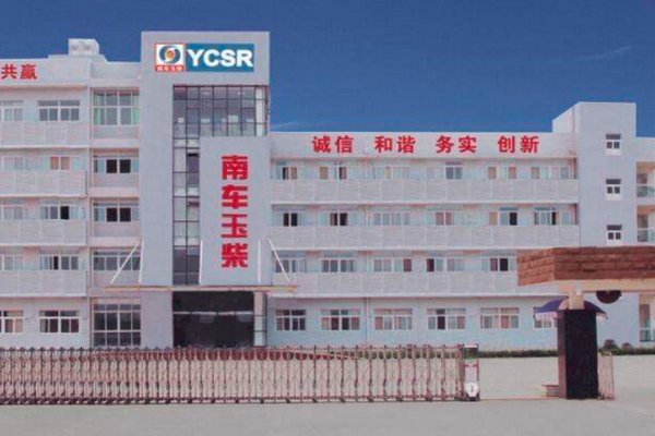 资阳机车厂和431厂是一个厂么？