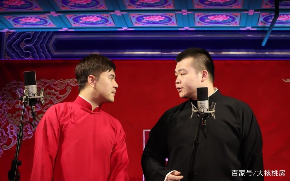 马鹤琪是德云社的封疆大吏，为何他的知名度没有那么高呢？