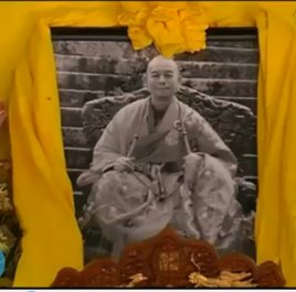 释永修的人物生平