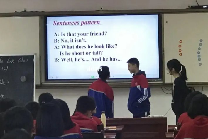 初一有几门科目