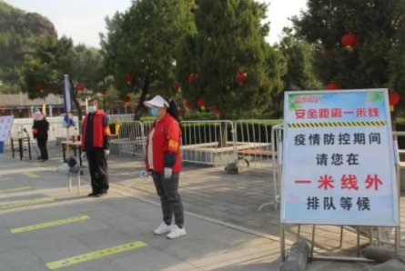 端午节能跨省游吗