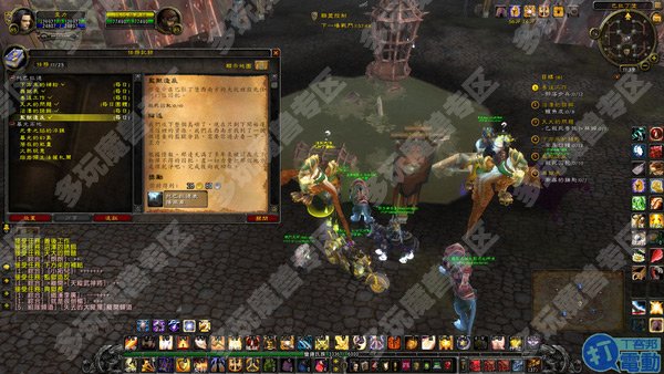 托巴拉德的获胜奖励