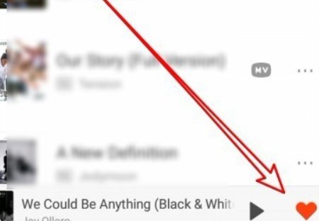 虾米音乐怎么收藏歌曲到我收藏的音乐