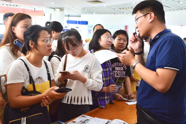 院校代码如何查询