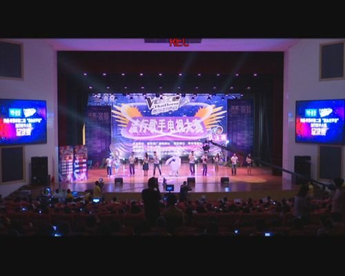 惠东县广播电视大学的介绍