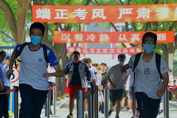 贵州高考分数线2023年公布时间