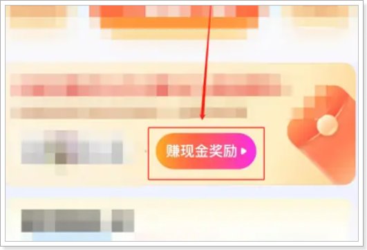怎么领取支付宝扫码领红包二维码