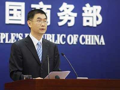 苹果为何被商务部点名?