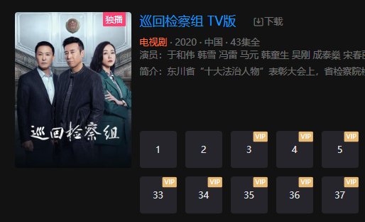 dvd版和普通版有什么区别？