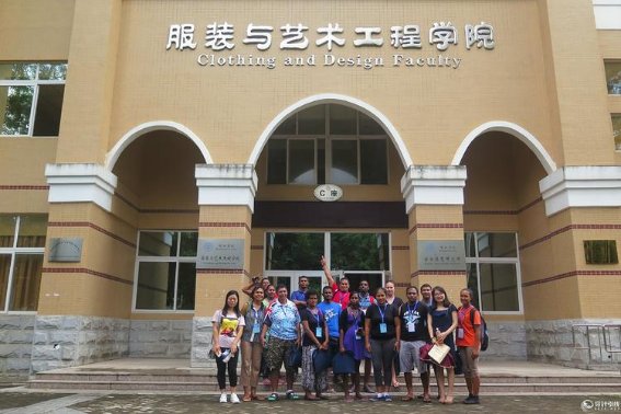 广州服装设计专业学校排名